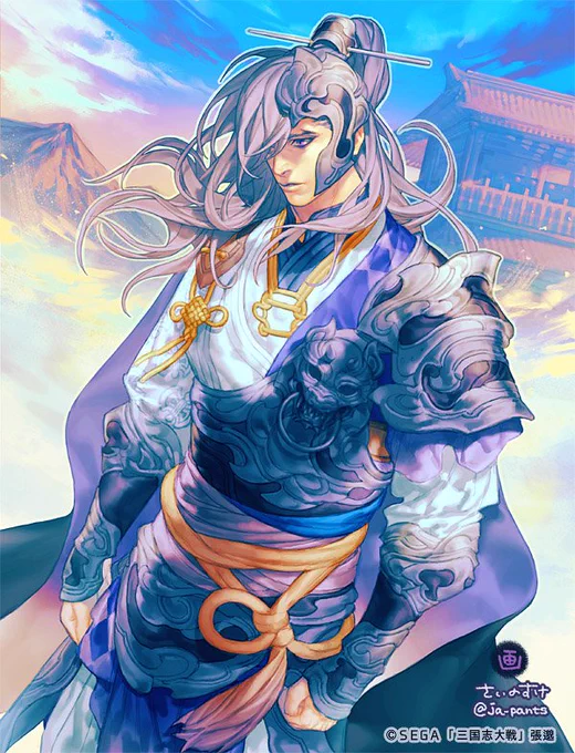 【お仕事】株式会社セガ・インタラクティブさんの■三国志大戦『張邈』『沮授』イラスト公開許可頂きましたので掲載です!?? #三国志大戦 https://t.co/1z5uDGPkRO 