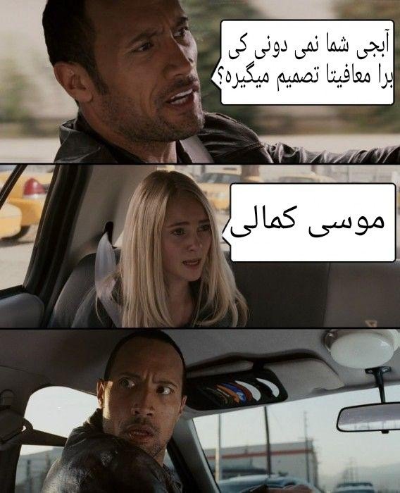 Mhossein9619's tweet photo. کمالی حیا کن‌؛ قانون #کسری_خدمت_ایثارگران  را رهاکن
#اجرای_خرید_خدمت_ایثارگران 
@alilarijani 
@HajiDeligani 
@HassanNooroozi 
@yjcagency 
@Khojasteh_ir 
@khamenei_ir 
@Bagheri_org 
@oladghobad_f https://t.co/1Oys70G6mi