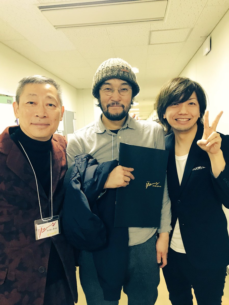 和田俊輔 Shun Wada リューン本日初日 とか言いながらまだプレビュー公演だった ま 仮初日みたいなもんか いやそれにしても良いスタートダッシュの日になりました 東京初日がますます楽しみ 写真は左から作詞の森雪之丞先生と演出のウォーリーさん 和田俊輔 Shun Wada リューン本日初日 とか言いながらまだプレビュー公演だった ま 仮初日みたいなもんか いやそれにしても良いスタートダッシュの日になりました 東京初日がますます楽しみ 写真は左から作詞の森雪之丞先生と演出のウォーリーさん