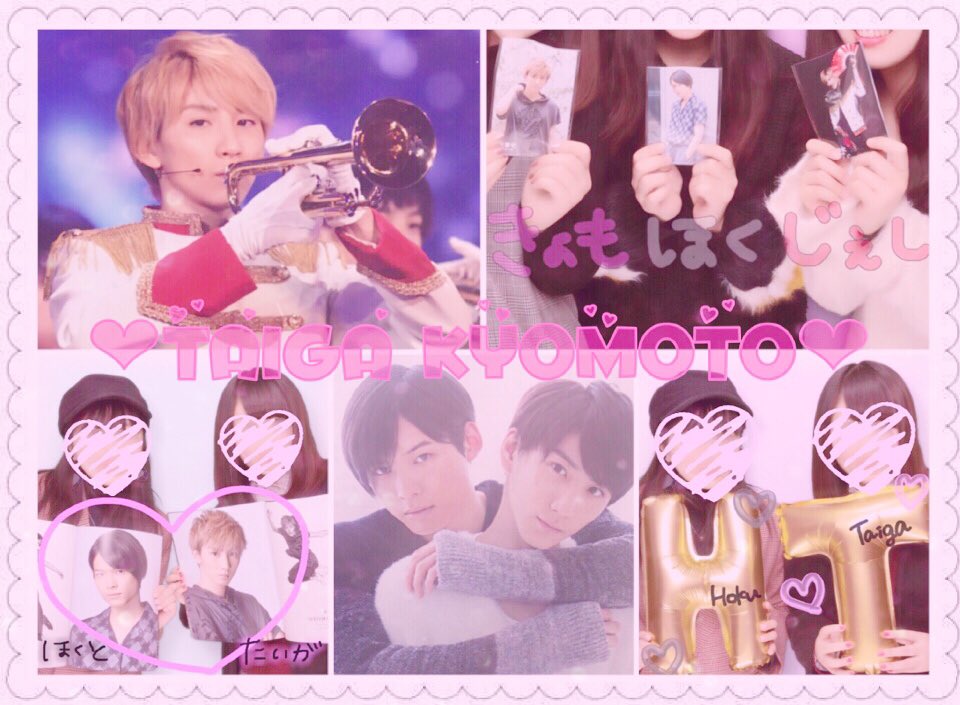 st_km3's tweet photo. 上から୨୧京本大我くん

#96年組はババァというタグが出来たところで96年組繋がりませんか #over20なJr担繋がろうキャンペーンてことでRTくれたらお迎えいきます 
#jr担同士仲良くなろうぜってことで東西関係なく気になった方フォローする https://t.co/mFjX59QwBO