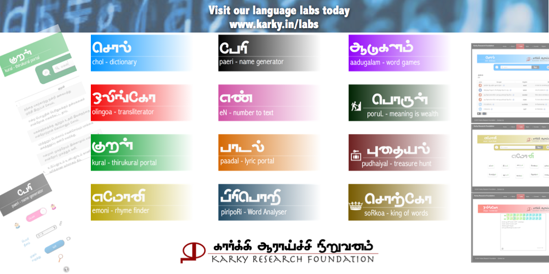 KaReFoIndia's tweet photo. Visit our Language Labs
https://t.co/AADr0mH4fh

More language tools &amp; games coming soon. https://t.co/YtOVBBonNz