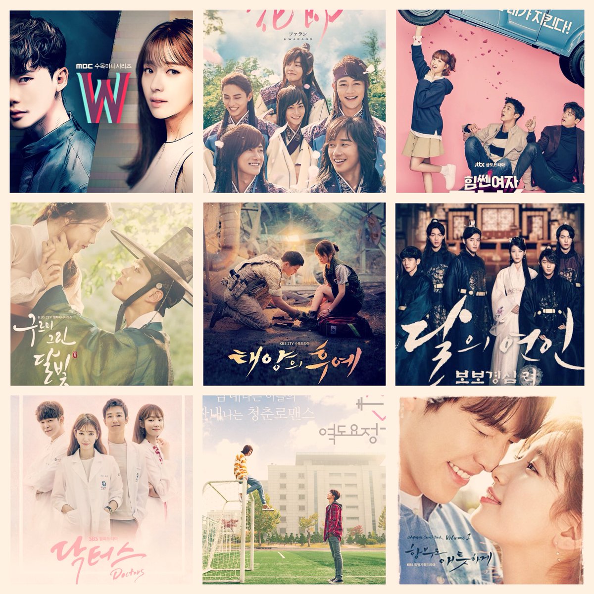 maaai_korea's tweet photo. フォロワー2000人ありがとうございます✨
たくさんの方とお話しできてほんとに嬉しいです😆💓

タグ新しくします！
今まで見たドラマの中で特に好きなドラマです！
RTしてくれた人で韓国垢の人お迎え行きます✨

#韓ドラ好きな人と繋がりたい 
#韓ドラ好きな人RT 
#RTで気になった人お迎え https://t.co/HkxJLMbzHv