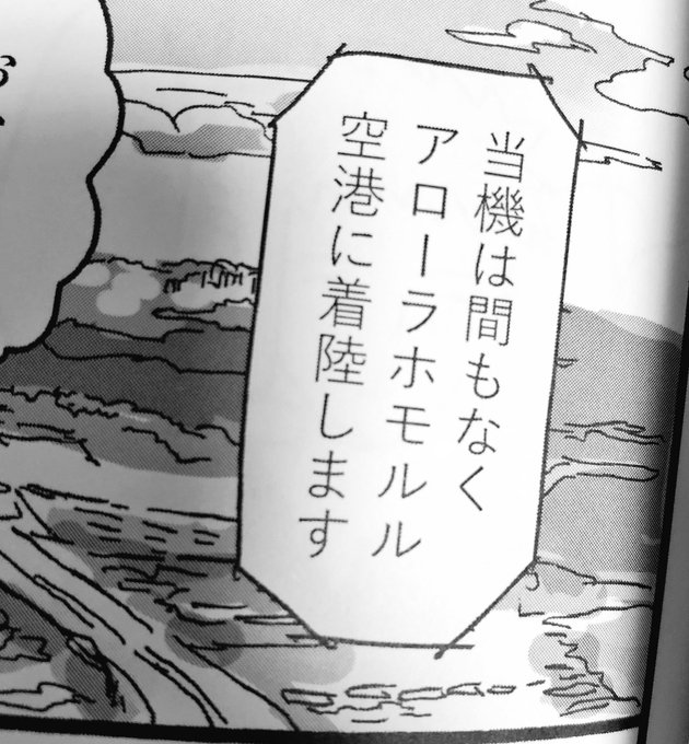 らみこれさん の人気ツイート 2 Whotwi グラフィカルtwitter分析