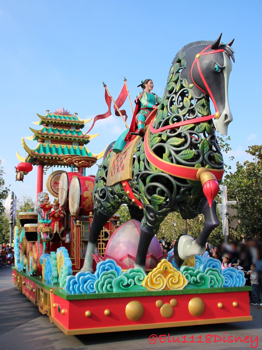 上海 ディズニー ムーラン