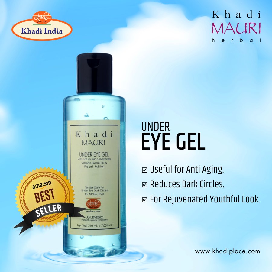 khadi mauri moisturizer