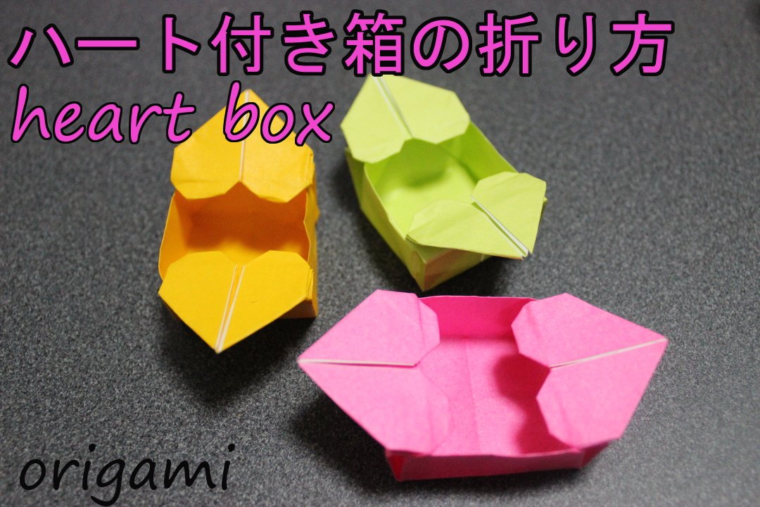 折り紙 Origami Origami Twitter