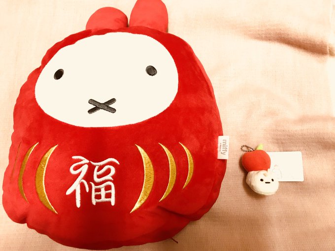 ミッフィーのtwitterイラスト検索結果 古い順