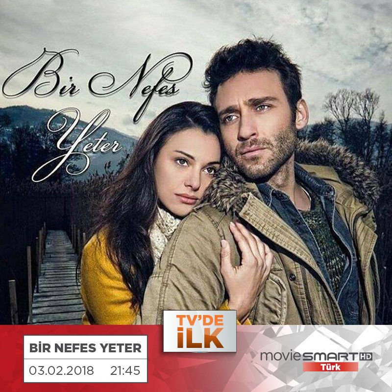 Хватит одного дыхания турецкий. Хватит одного дыхания турецкий. Сечкин оздемир. Хватит одного дыхания 2017. Хватит одного дыхания 2017.