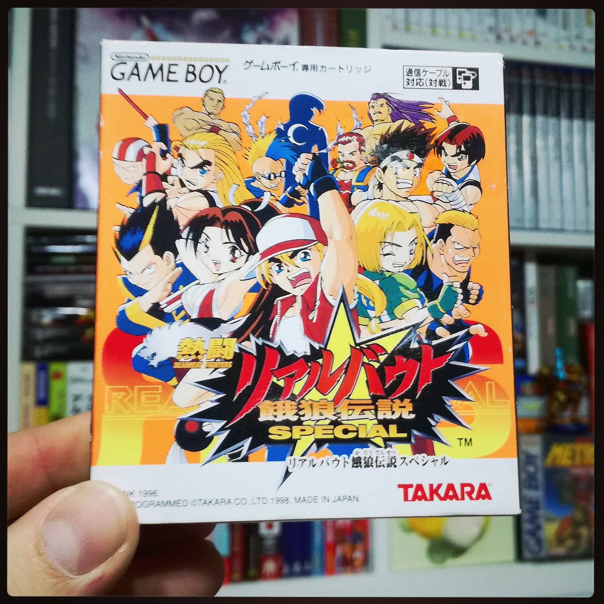 danielsan2727's tweet photo. En la 2ª parte del #Retropulpodcast sobre la saga #fatalfury Hablamos de conversiones magníficas como éste #realboutspecial para la pequeña #gameboy ¡No os lo perdáis! @Pulpodcast
https://t.co/MyQ0GVRD09 https://t.co/8scu3ogGgC