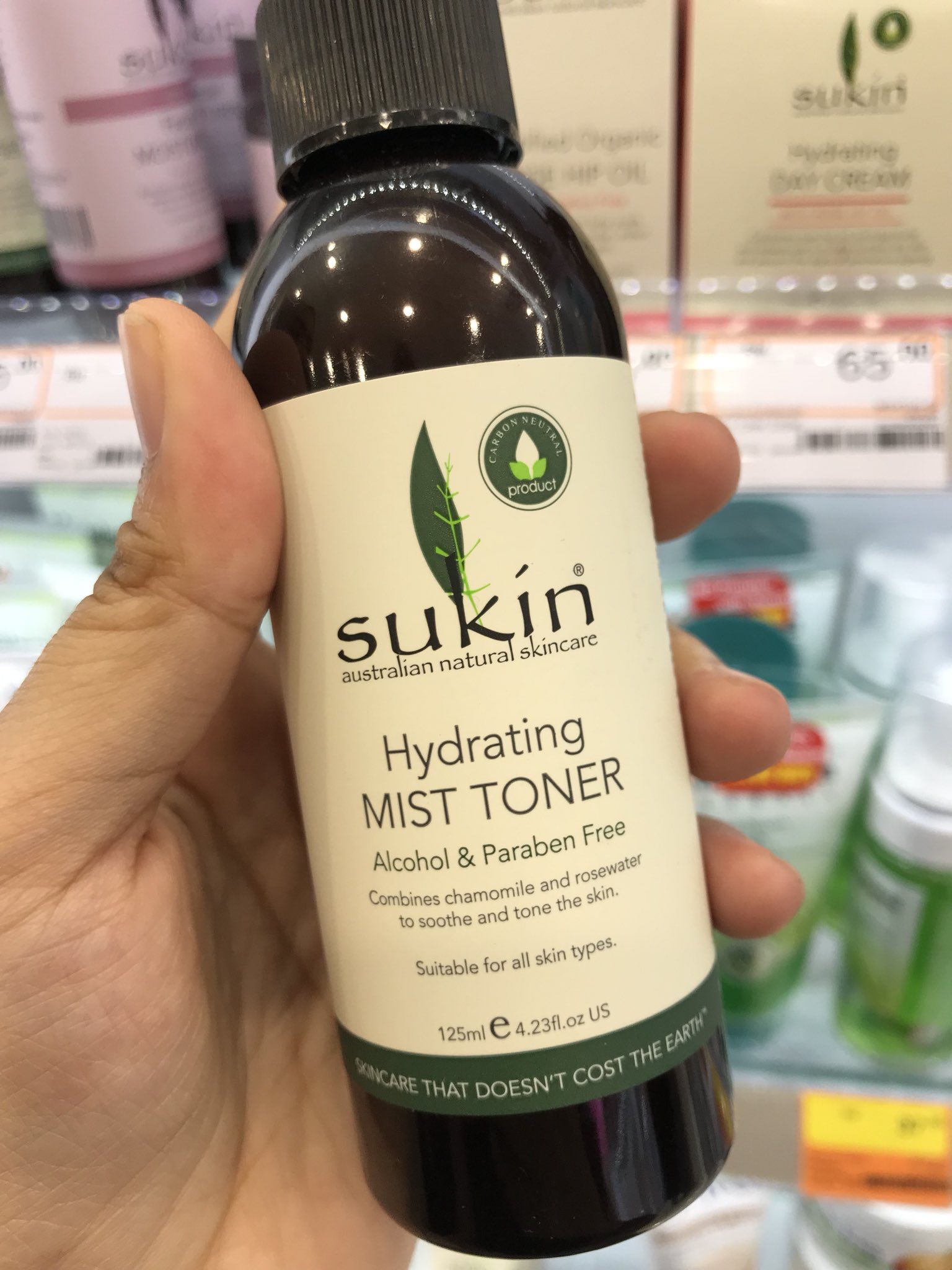 toner nuteen
