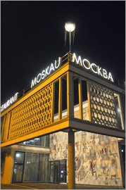 SILVACAPITANA's tweet photo. #Love is all around! Save 14% Code LOVE14 valid until 14/2/18 https://t.co/rVmwqNUgYb 😍 #Berlin #EastBerlin #BerlinEast #architecture #wallart #StreetArt #facades #urbanart #CafeMoscow #tubeStation #underground #subway @Posterlounge_UK #Traffic #tubes #TRAIN #LineU2 #berlinwall https://t.co/CpVZDunzLN