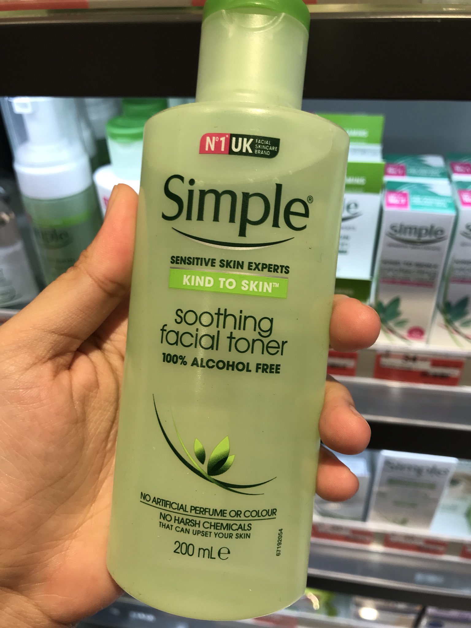 aiken moisturizer guardian