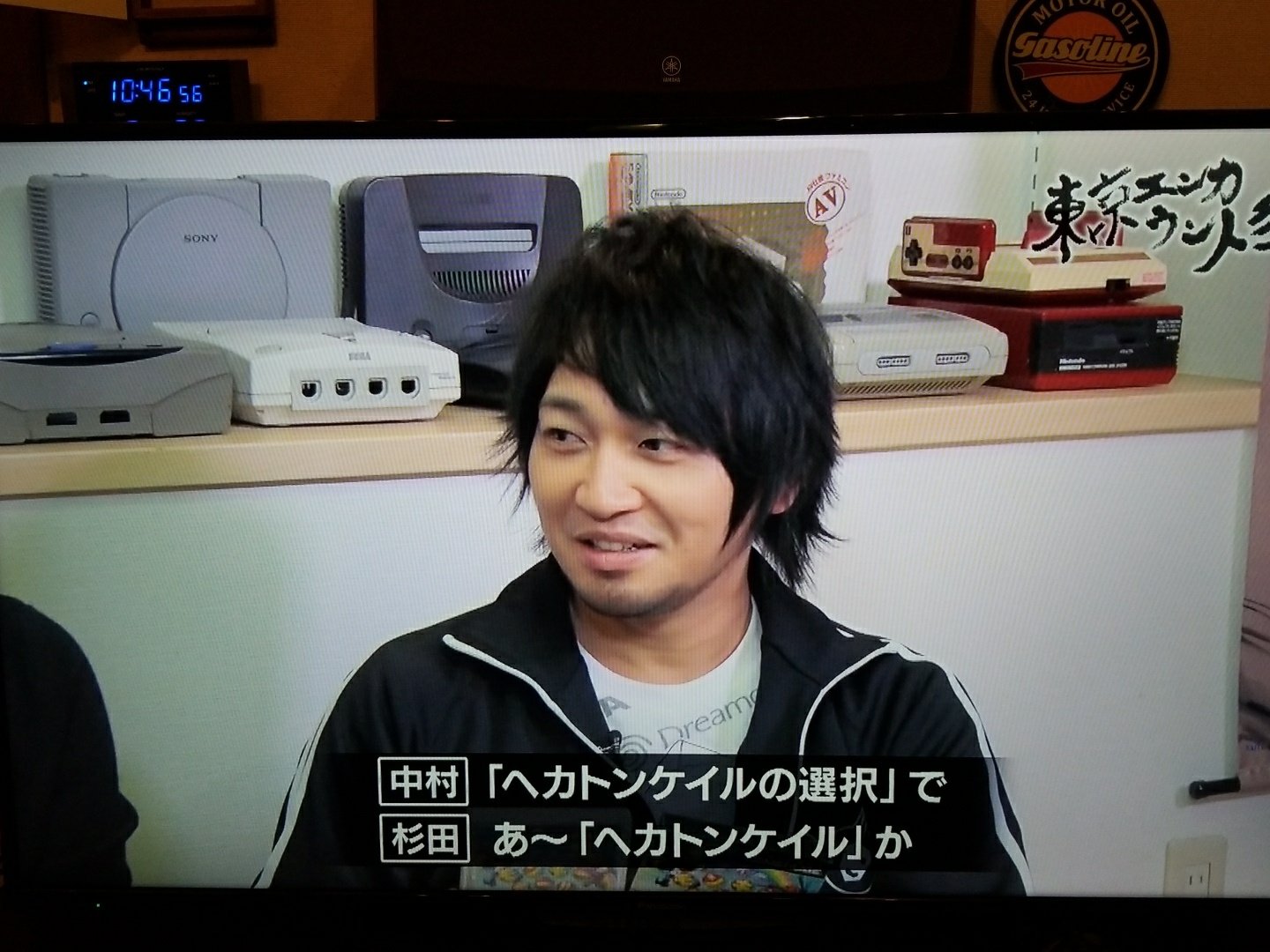 しょうタソmark1 Twitter પર 入院したってことにされとるww 中村悠一 杉田智和 細谷佳正 東京エンカウント T Co 6homt0ppyw Twitter