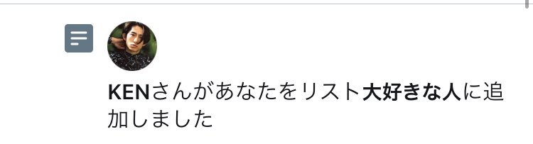 m_jun__830's tweet photo. ありがとうございます！嬉しいです https://t.co/cGuxO4xwG0