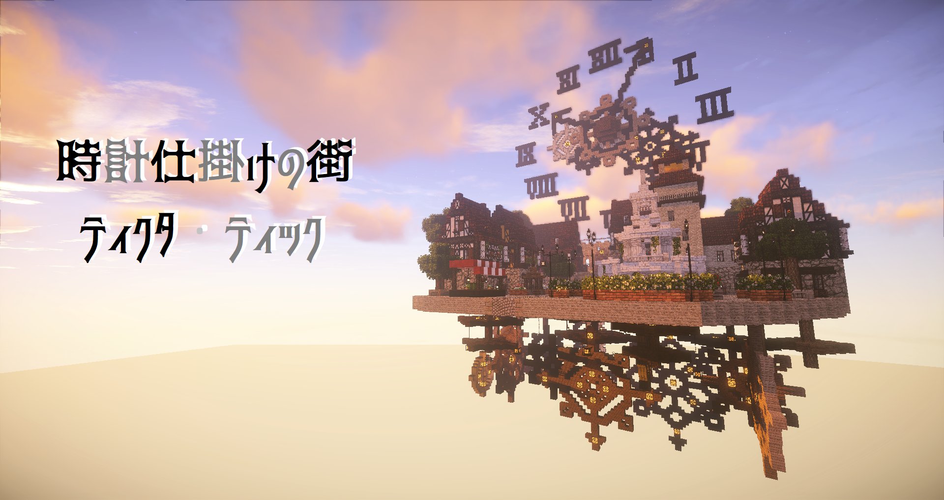 See Furui Mm S Tweet On Feb 3 18 Twitter