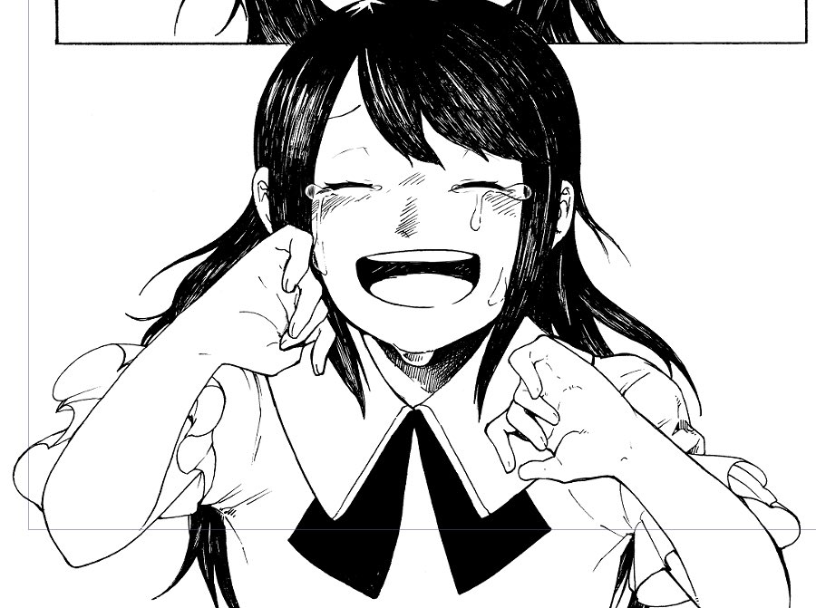 しょうじょ 