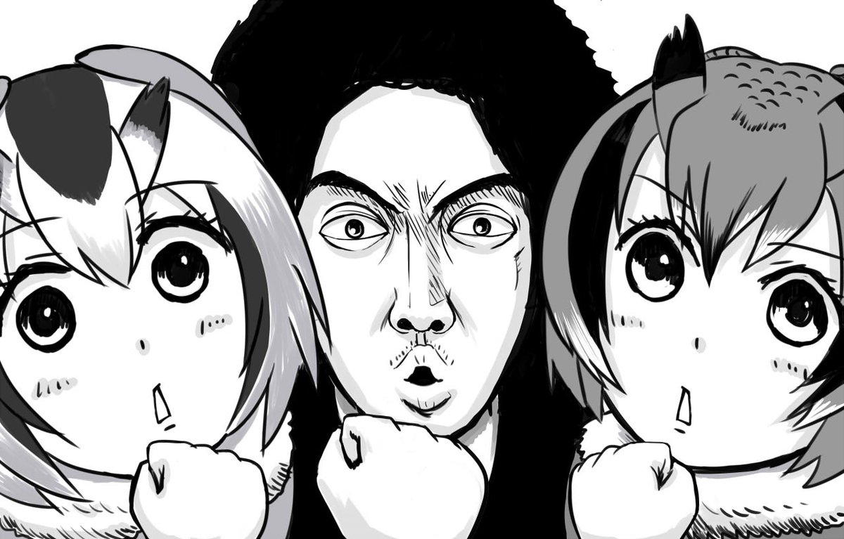 大泉洋と一緒にカメラの前で決めポーズを取る
コノハ博士とミミちゃん助手。

この三人に待ち受ける恐ろしい企画とは一体・・・
#けものフレンズ
#水曜どうでしょう
#大泉洋 