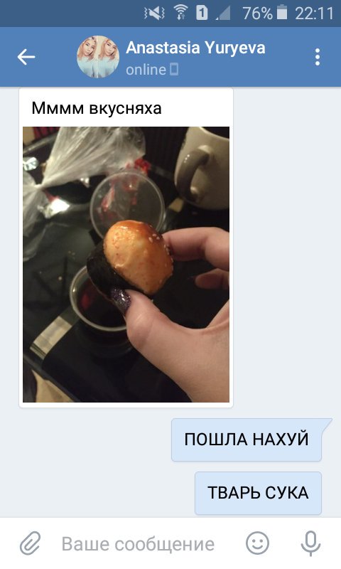 annaromanenko22's tweet photo. На больное бл😭 https://t.co/mOoVz6zGtI