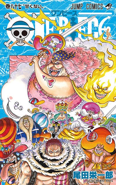 まな Ar Twitter 3月2日 金 発売のone Piece 巻 ページ数は0pとの事なので収録話数は10話 巻の表紙は敵であるビッグマム海賊団が描かれた87巻と対になるサンジ奪還チームになるのかな 原作でも未だ立ち位置が掴めないジェルマはどうなるんだろう
