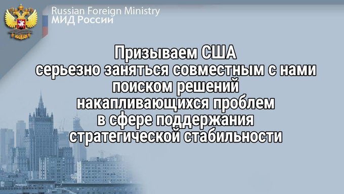 Ver imagen en Twitter