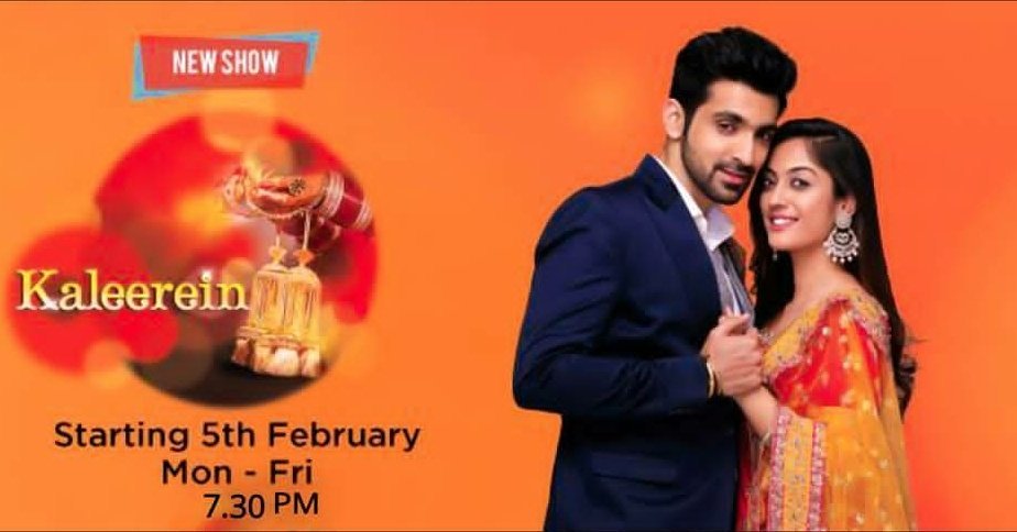 Zee TV’s #Kaleerein Looks Quite Promising! – Promo Review <a href="/ZeeTV/">ZeeTV</a> 
fuzionproductions.com/zee-tvs-kaleer…