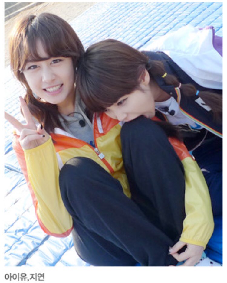 notpennylesssss's tweet photo. #IUMemeChallenge #Theme7 #IU
Reply with an IU pic/gif with the theme
"Girl Friend"
PS: Pls also feel free to send me ideas for new theme via dm cos I need them โค https://t.co/EqAl2Ezn02
