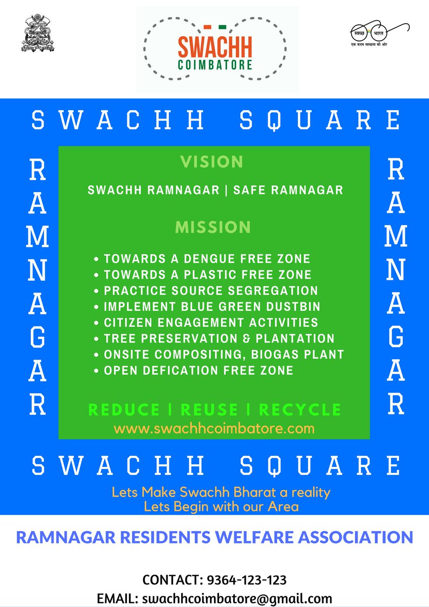 SwachhCbe's tweet photo. #SwachhCoimbatore Mission
#SwachhSquare Cocept
Ramnagar, Coimbatore.
Survey and Campaign starts tomorrow. https://t.co/Xe39g2Qcns
