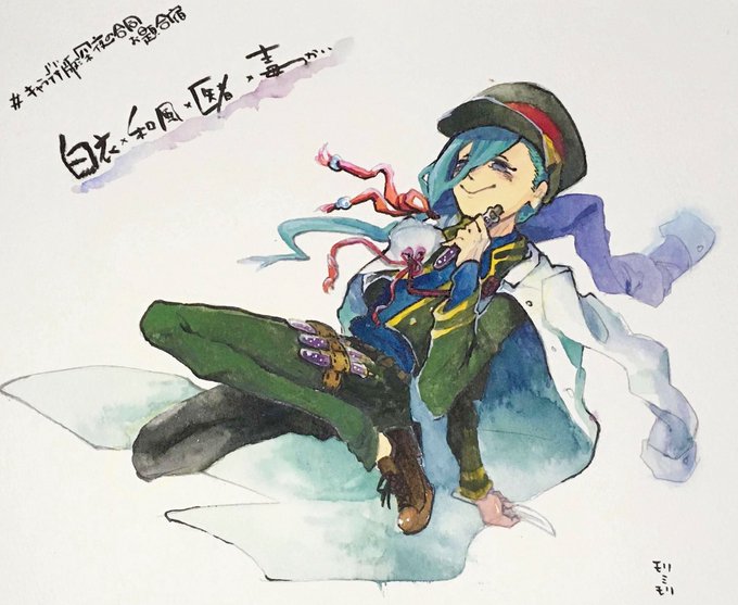 キャラデザ版深夜の合同お題合宿のtwitterイラスト検索結果 キャラデザ版深夜の合同お題合宿のtwitterイラスト検索結果