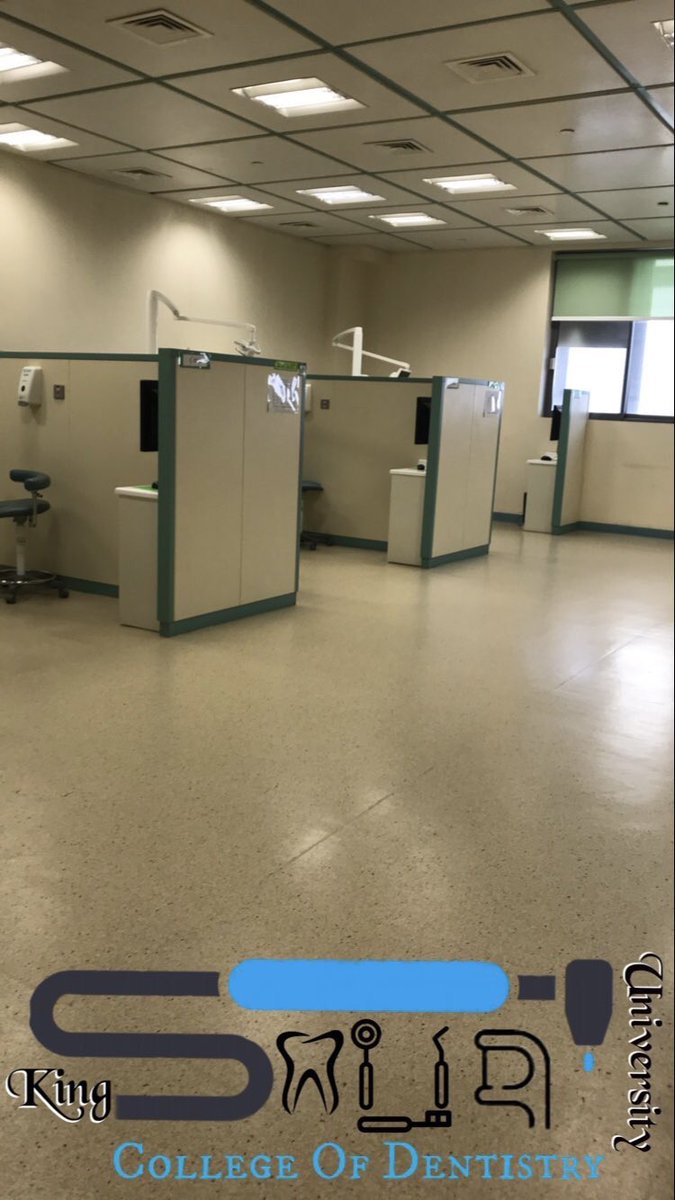 الرئيسية مستشفى طب الأسنان الجامعي
