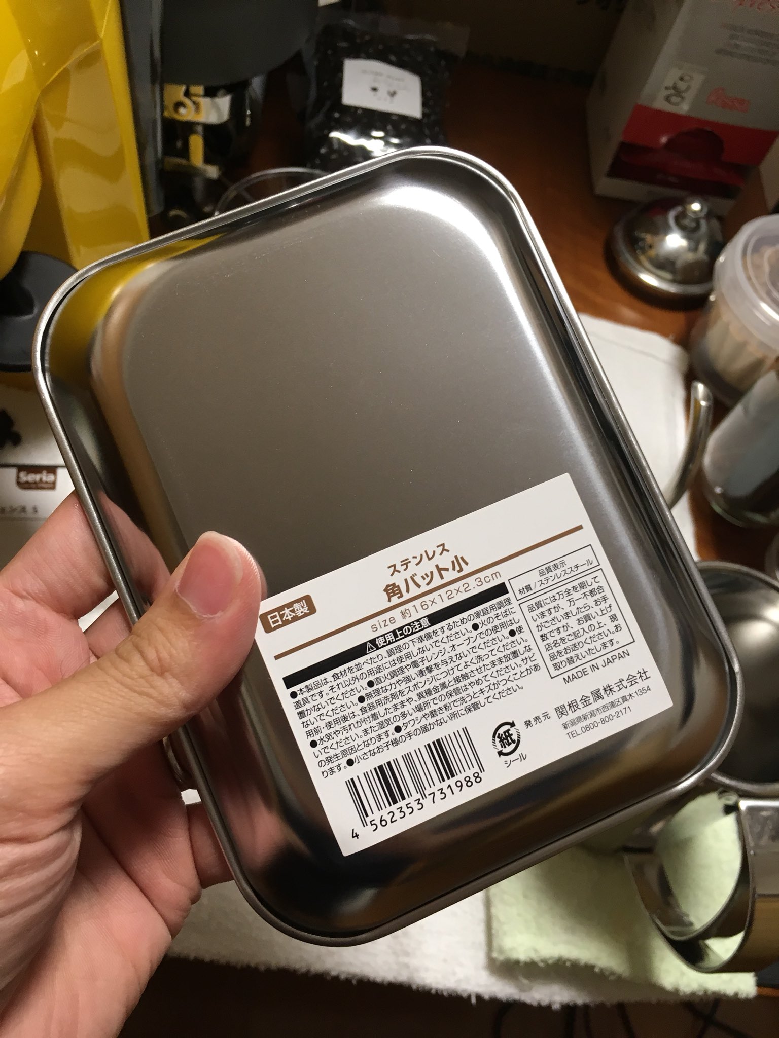 ほっとかふぇ セリアの ワイヤーふきんかけ ドリップスタンドになる説 今日はその続編です 同じくセリアで アイアンガーデンフェンスs と 角バット小 を組み合わせてトレーにできるんじゃないか えぇやん ドリッパーをどかす時にどうしても