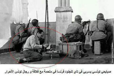 HJeddi's tweet photo. ريتوهم إليّ خرجو لرئيس فرنسا. Vive la France   والتصفيق والبوس والسلفي ، هاو جدودهم آش كانو يعملو.. https://t.co/W9CpmqSxqA