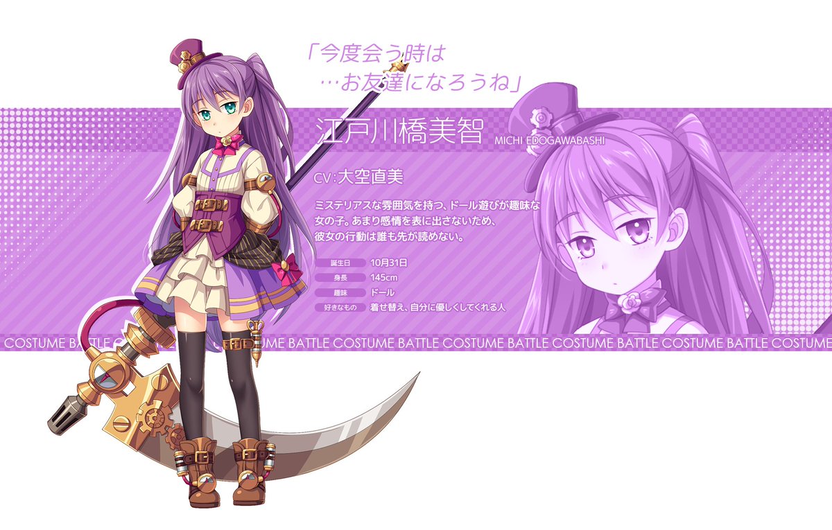 橋本莉奈 结城莉奈 黑崎莉奈 御臀莉奈