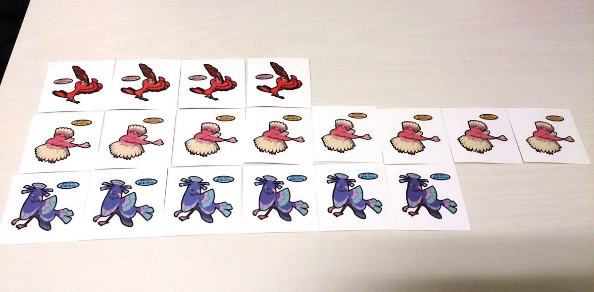 恵美 オドリドリ最終結果 ふらふらスタイルの怒涛のラストスパートがハンパなかったし ぱちぱち スタイルが1枚も出なかったし ピカチュウオスメスもプリンもアクジキングも1枚も出なかったし トト吉くんはぱちぱちスタイルばっかり出るって言ってたし