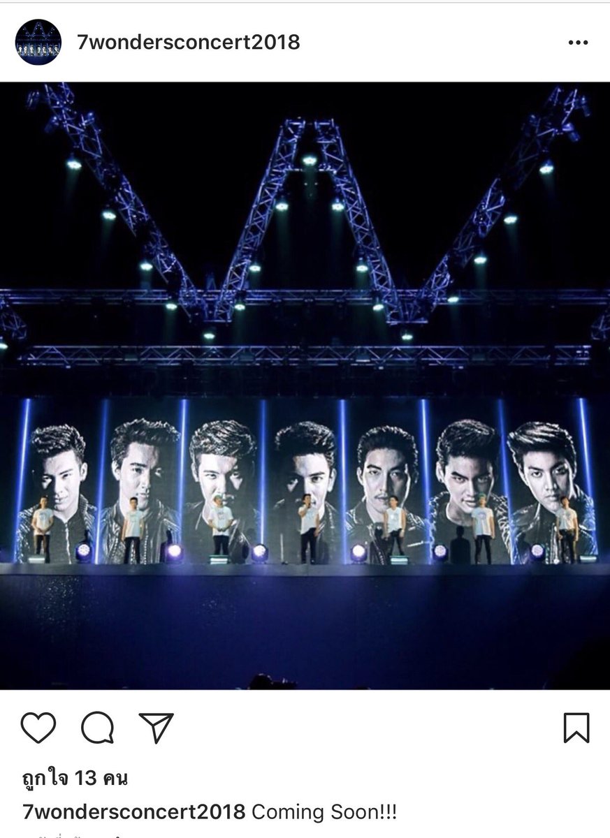 #7wondersconcert2018 coming soon รอติดตามกันนะคะ 😘💚🎉 #ritz_rueangritz
