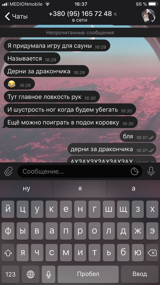 H3lloFurryPanda's tweet photo. едем в сауну, готовимся ко всему https://t.co/7g2XyS5TnP