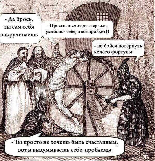 rus_4chan's tweet photo. https://t.co/td0TGxCp74