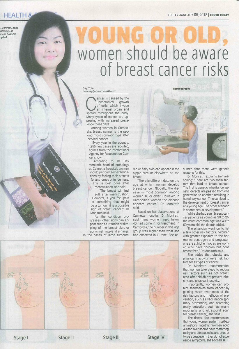 WhenInPhnomPenh's tweet photo. A young Cambodian female doctor Hav Monireth shared what she knows about #cancer #wheninphnompenh #whenincambodia https://t.co/ENhshTmCa3
