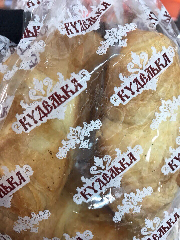 DarMit_'s tweet photo. Куделя нашла себя ♥️ https://t.co/oZcu5rQk8z