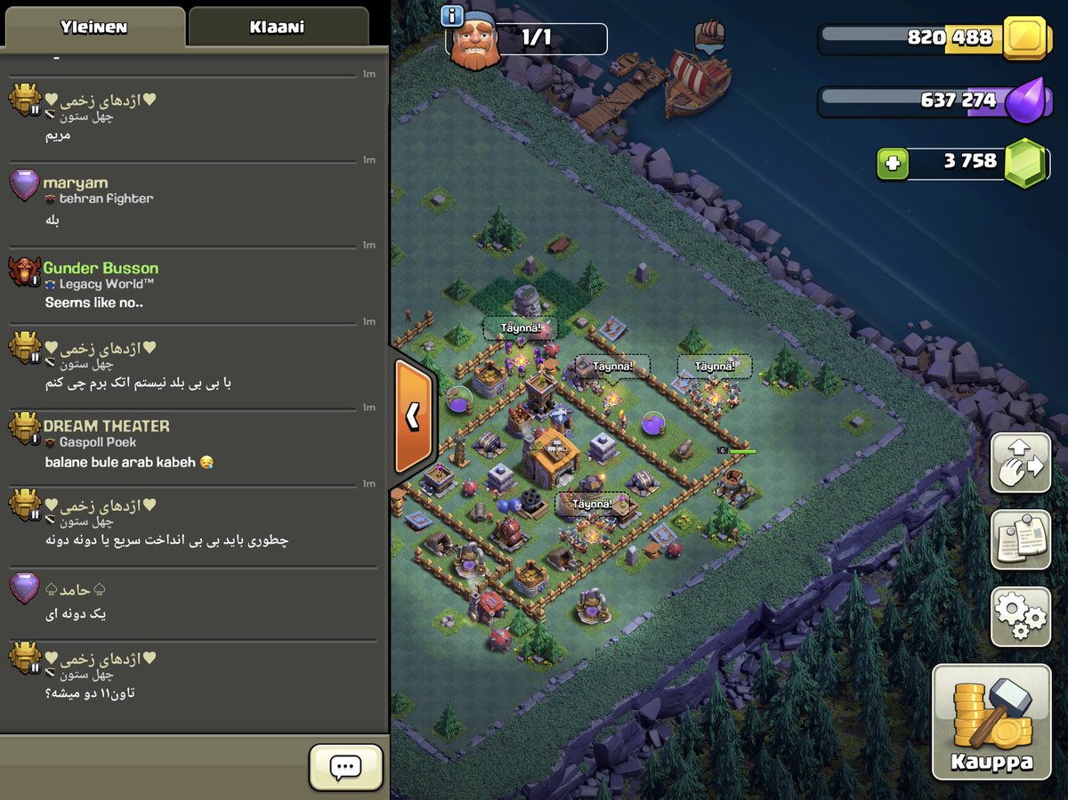 ClanLegacyWorld's tweet photo. Suomi server. Today just strange languages... #Clashofclans https://t.co/W0lqqFbx1x