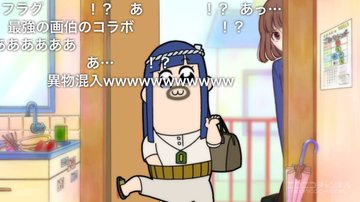 ポプテピピック 第5話 イモ ヨバ のあらすじと感想 考察まとめ 2 2 Renote リノート