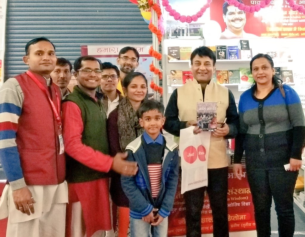 pramoddshri's tweet photo. Thank you so much @RanaYashwant1 ji for visiting our stall at #newdelhi #worldbookfair2018
Pic of Shri Rana ji n the Ashram team with the BAAL VANI book written by @ShriguruPawanji
#IndiaNews https://t.co/2f5xFUGk4L