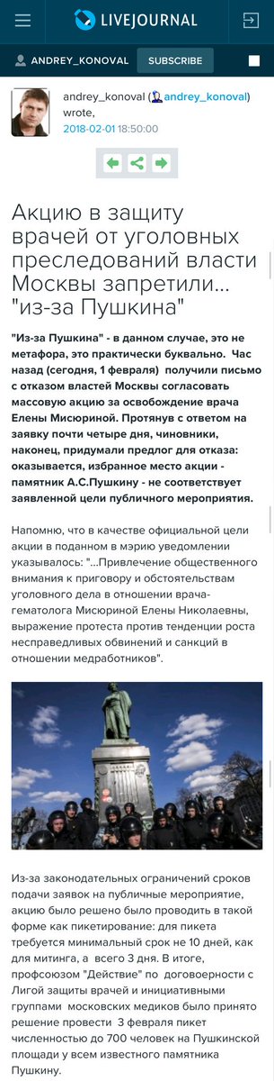 (первый скриншот)