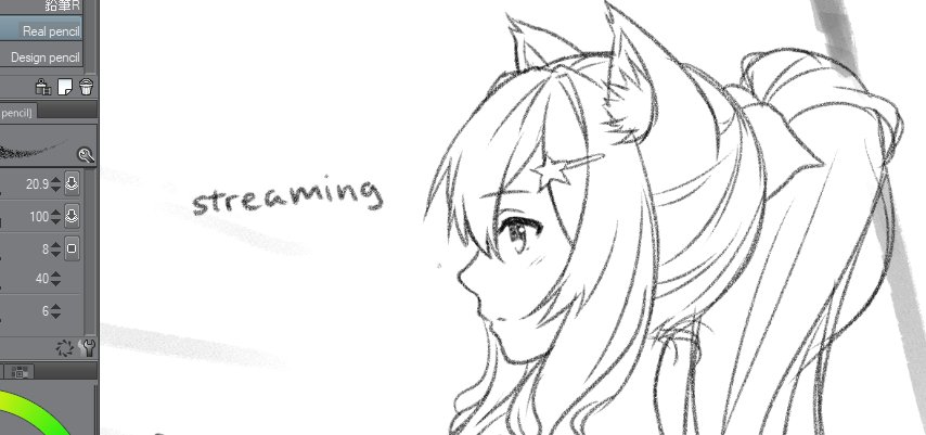 A bit sick but I'll draw lineart and flat colors today ~ https://t.co/aLlKT6r5b0 