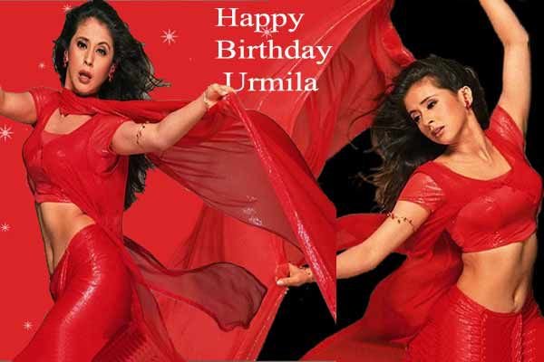 Happy Birthday to one of my fav actress Urmila Matondkar
LINK 