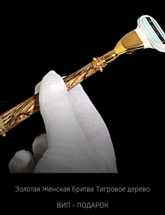 Nadactor tweet picture
