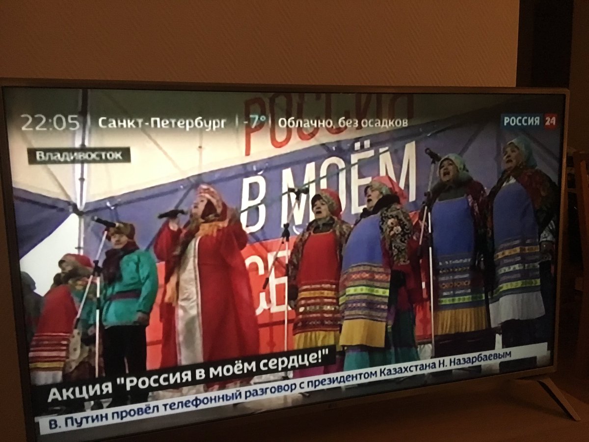 ”Ryssland i mitt hjärta” - landsomfattande patriotiska möten.  Enl radio Eko Moskva många deltagare ”ombedda” vara med. Efter nyheterna, av slump, långt program om Rysslands seger mot Hitler i Stalingrad.