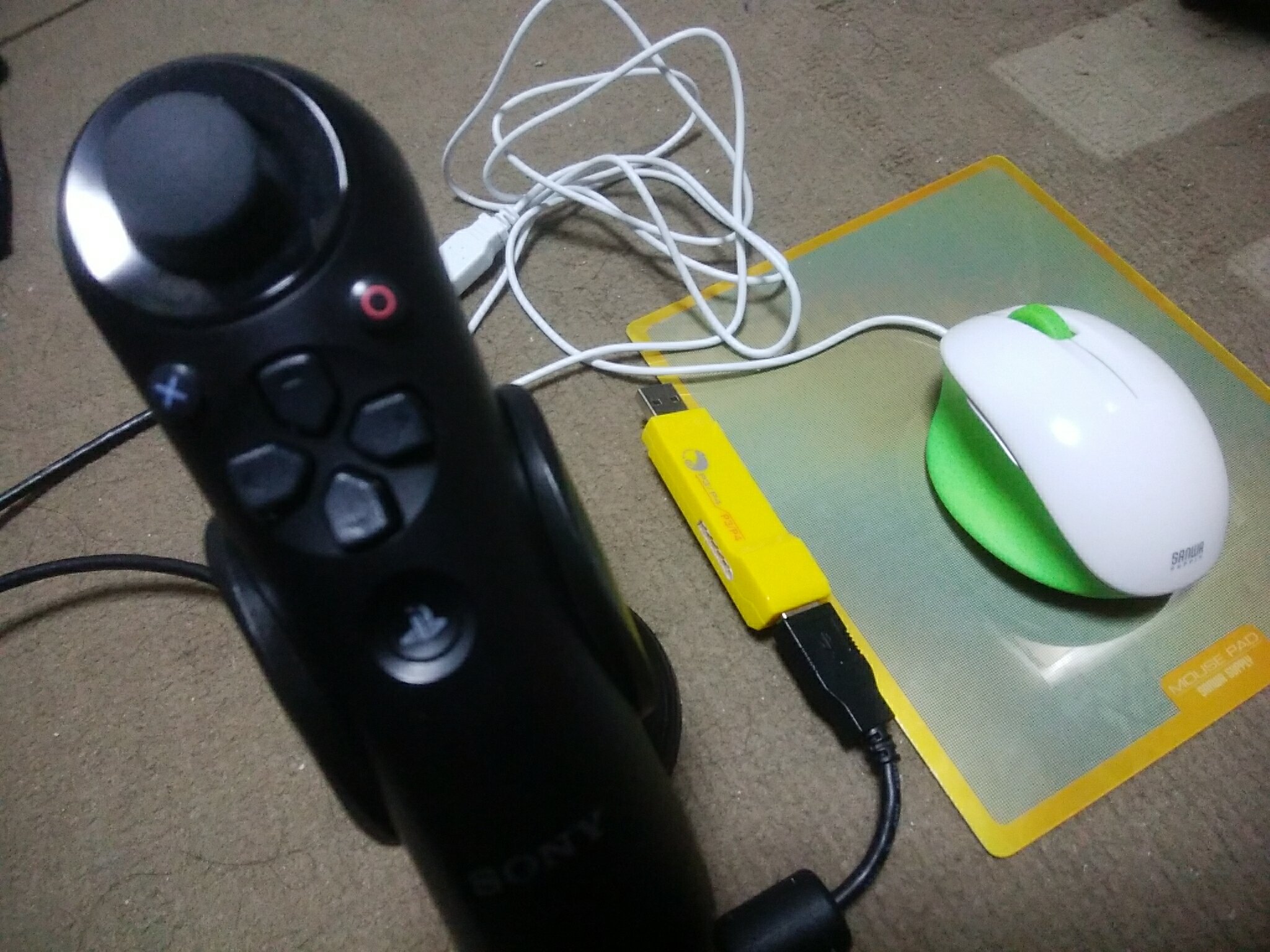ふぉーてぃないなー 今こそ地元の外食産業を食べて支えたい 一応昨日の動作確認報告 Psmoveナビゲーションコントローラ Brooksuperconverterとpc用サイドボタン付きマウスで動作問題なし ナビコンのconverterなしでは動作 対応に期待 ボーダーブレイク ふぉーてぃないなー 今こそ地元の外食産業を食べて支えたい 一応昨日の動作確認報告 Psmoveナビゲーションコントローラ Brooksuperconverterとpc用サイドボタン付きマウスで動作問題なし ナビコンのconverterなしでは動作 対応に期待 ボーダーブレイク