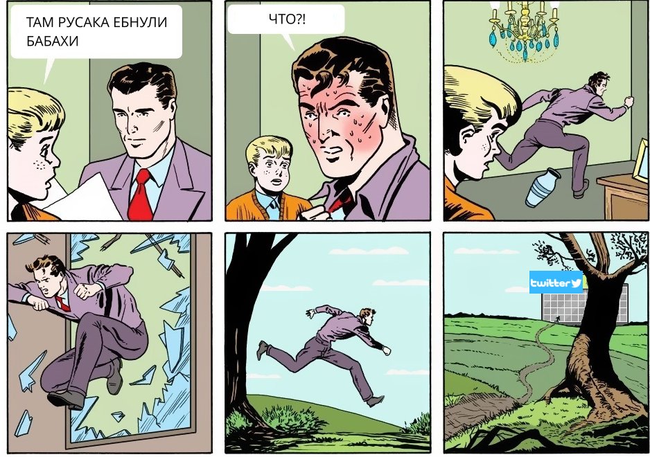 Andrew (@sranysovok) on Twitter photo 