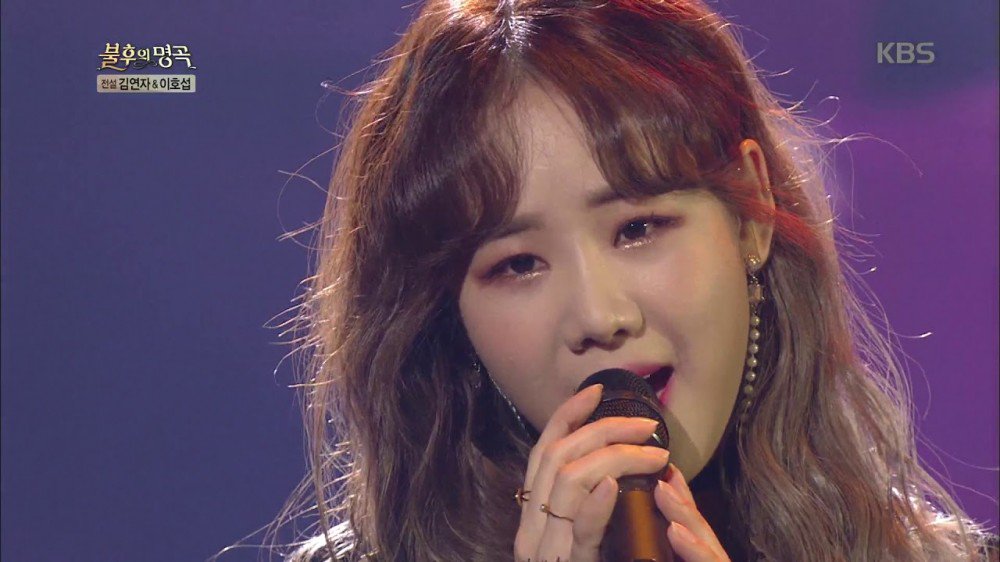 allkpop's tweet photo. Yoo Sung Eun sings of 'One-Sided Love' on 'Immortal Song' https://t.co/GJh4MzNeMJ https://t.co/ffa7arW44A
