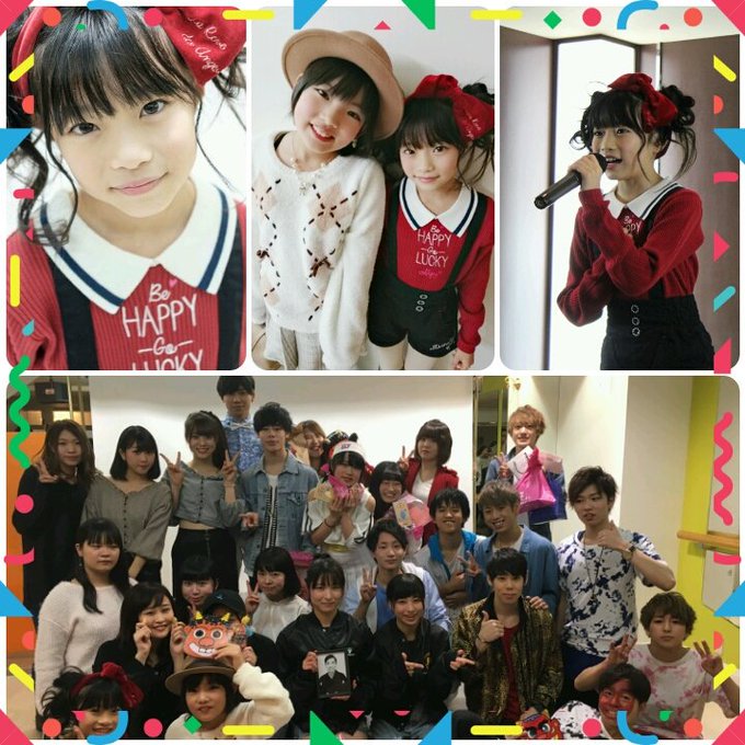 櫻井穂夏のTwitter画像24